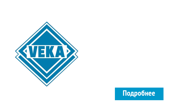 ОкнаВека-нрл